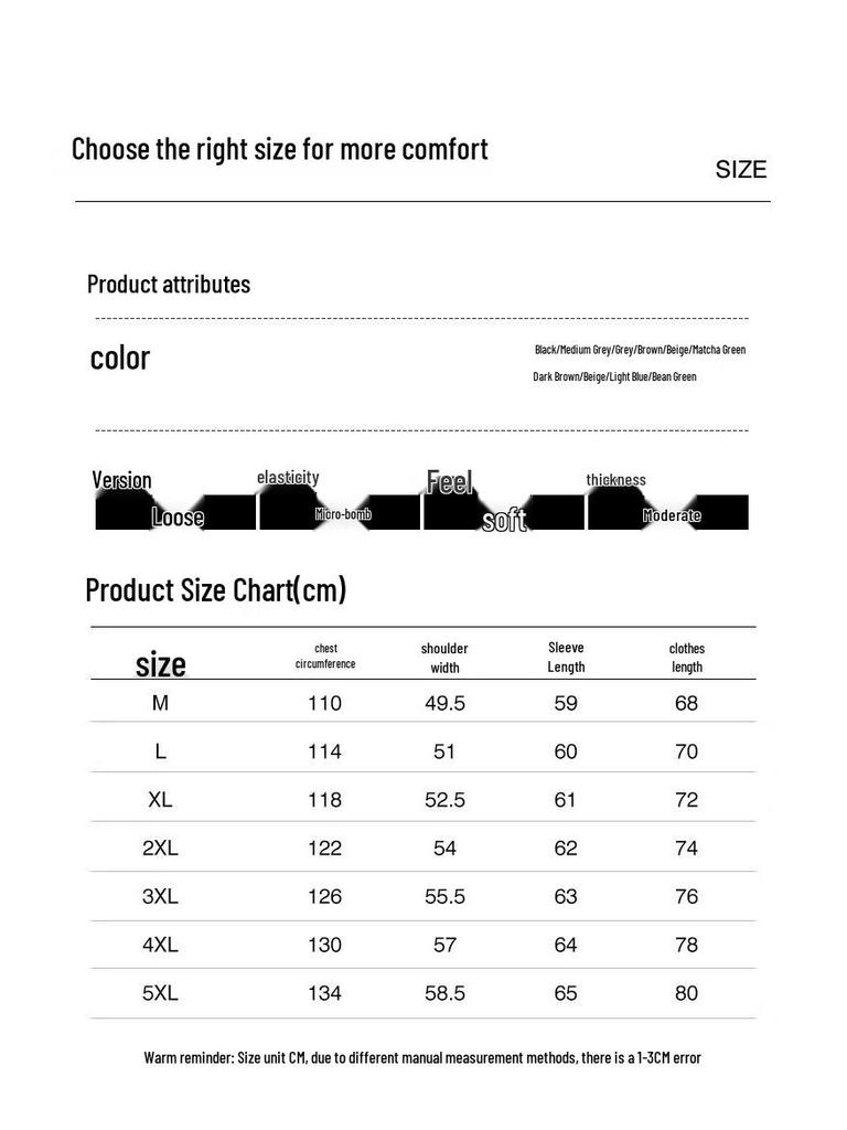 Baleno S&K Series Men's 2026 Casual Crewneck Sweatshirt