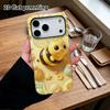 Phone Case: 2D Flat Design Suitable for iPhone 18 17 16 15 14 13 Pro Protective Case, Cartoon Little Bee, Perfect Christmas and Halloween Holiday Gift