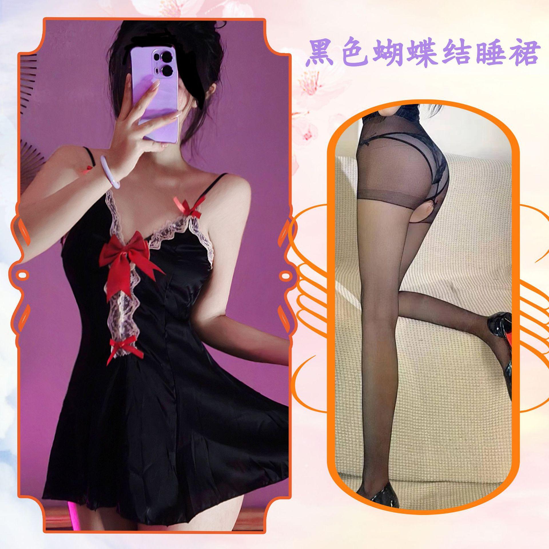 

Сексуальное нижнее белье Pure Desire Girl Атласная кружевная ночная рубашка с бантом Воздержание Французский сексуальный подтяжка One size