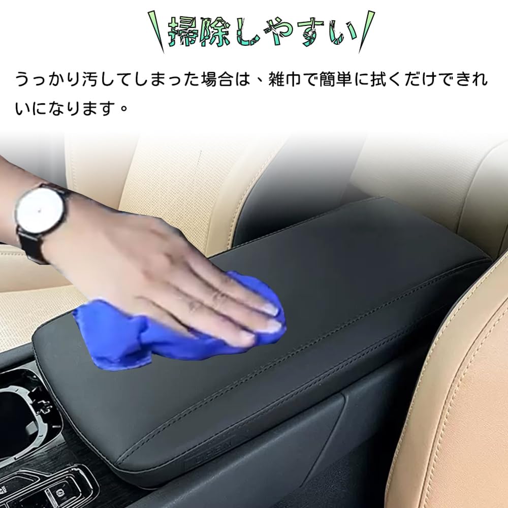 Bmolpt Armrest Cover Compatible with Lexus New RX RX500h/RX450h+/RX350 (November 2022 - Present) Console