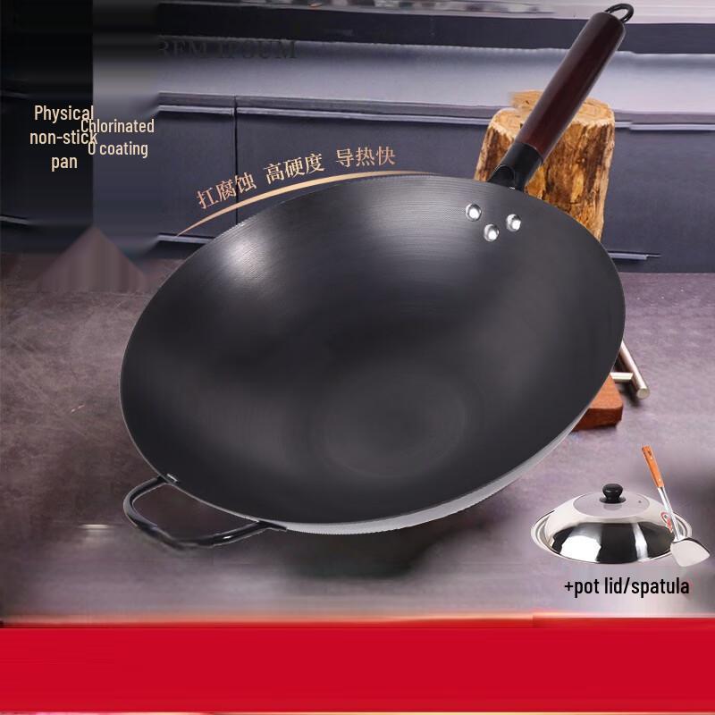 Drachen Nitrierter Antihaft-Wok
