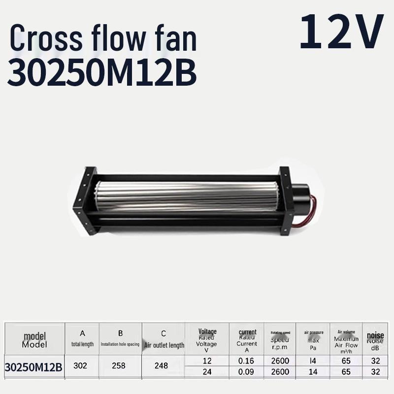 30 Querstromlüfter DC12V/24V Aufzugstrommel Variable Drehzahl Luftschleierlüfter mit reinem Kupfer