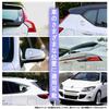 EXCEREY Car Decal Frame Reflective Sticker Waterproof Sticker Smiling Cat