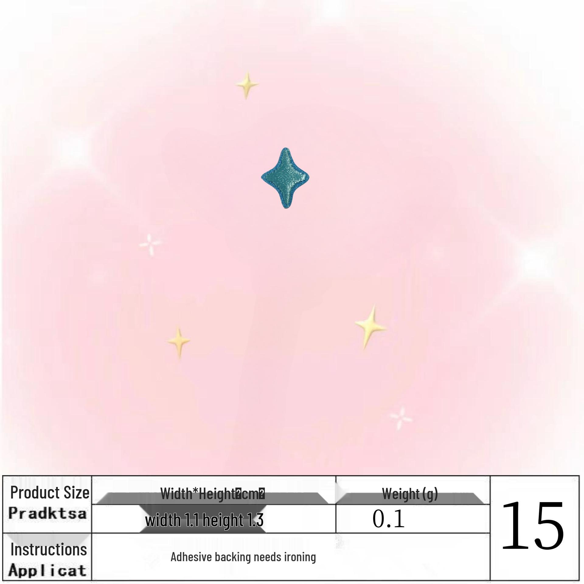 

Star Embroidery Patch: Decorate clothing, tote bags, and accessories with this sewable or iron-on cloth applique.