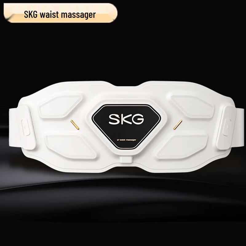 SKG G7 Series Lumbar Massager Belt