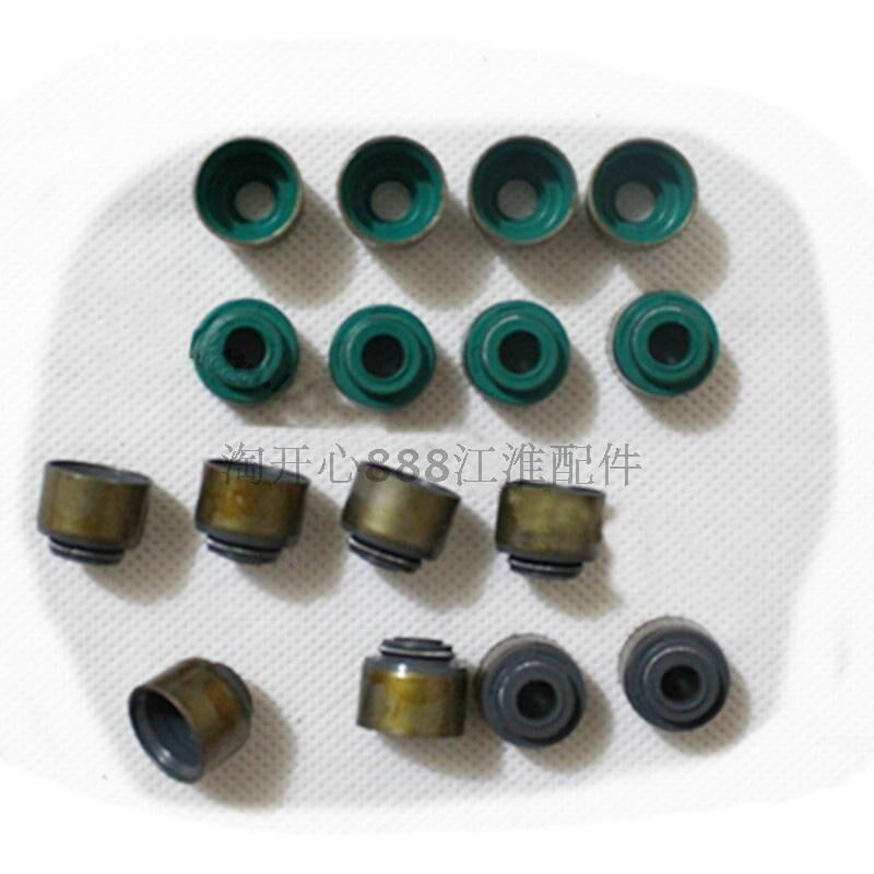 16 pieces Car parts OE Number 1003018GG010 for JAC J3 S3 Valve seal 16 pieces