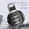 KUNIO Mini Custom BMW Key Case Key Holder Silicone Tpu MINI Cooper Cooper S