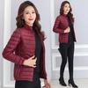 2025 Women's Quilted Short Down Cotton Jacket - Lightweight, Fashionable Winter Coat
