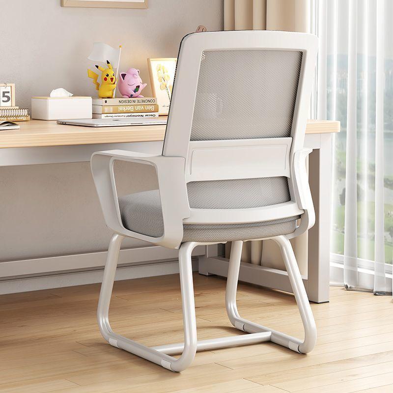 Comfortable Ergonomic Chair for Home, Dorm, Study, and Office
