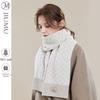 JIUMU Women's Pure Wool Warm Scarf