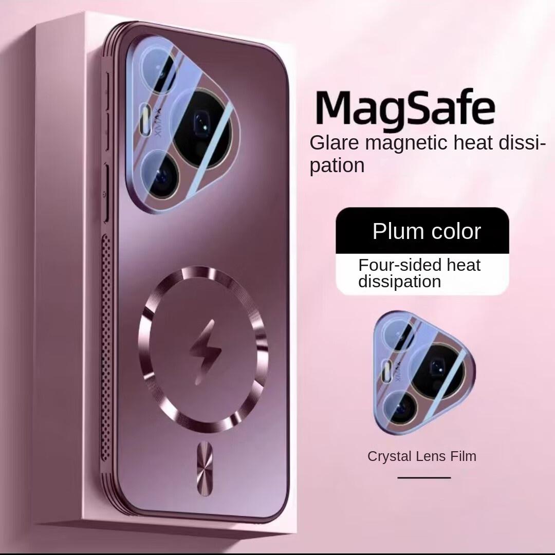 

Magnetic Absorption and Heat Dissipation Phone Case, Matte Full Protection, Anti-drop, Huawei Pura70, P60, P50 Pro, New p50Pro темно-красного