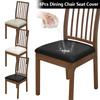 4Pcs Dining Chair Seat Cover Set Leather Waterproof Chair Cushion Cover Kitchen Chair Seat Protector Slipcover Furniture Decor