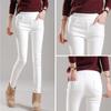 Women's High Waist Leggings Solid Slim Fit Pants Casual Winter Thermal Plus Size Bottom