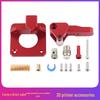 CR-10S PRO/Ender-3 Dual Pulley Extruder - Red