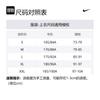Nike ACG Drop Shoulder Sleeve T Shirt Men's Pink FQ3741-618