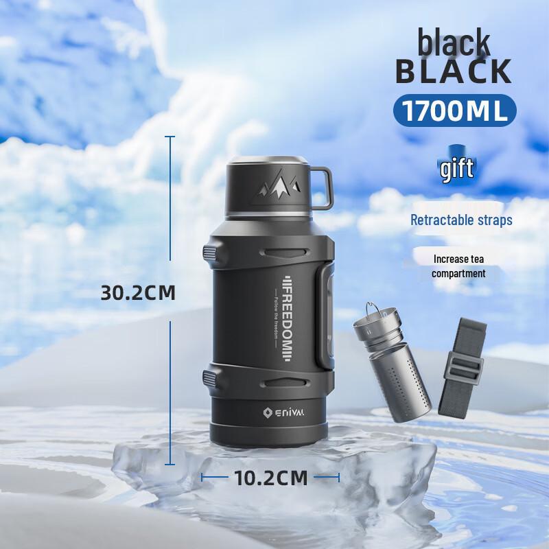 ENIVAL Large Capacity Insulated Thermos