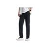 Li Ning Simple Comfortable Breathable Elastic Waist Knitted Sports Pants Men Bottoms AKLU824-1