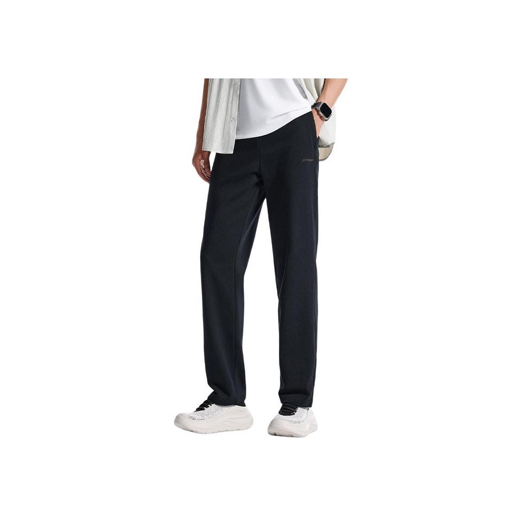 Li Ning Simple Comfortable Breathable Elastic Waist Knitted Sports Pants Men Bottoms AKLU824-1