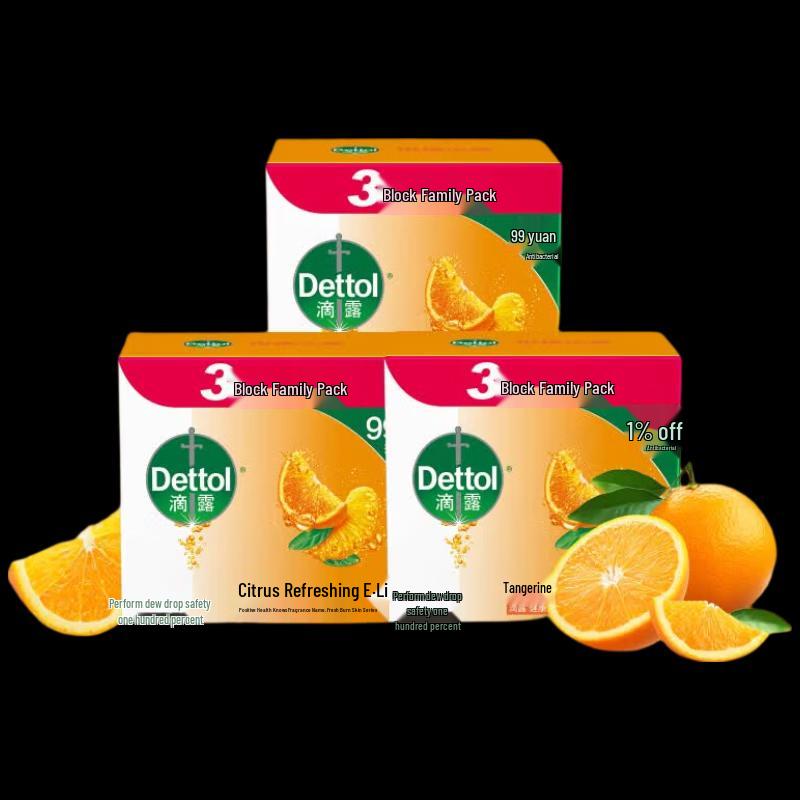 Dettol Citrus Refreshing Anti-bacterial Bar Soap