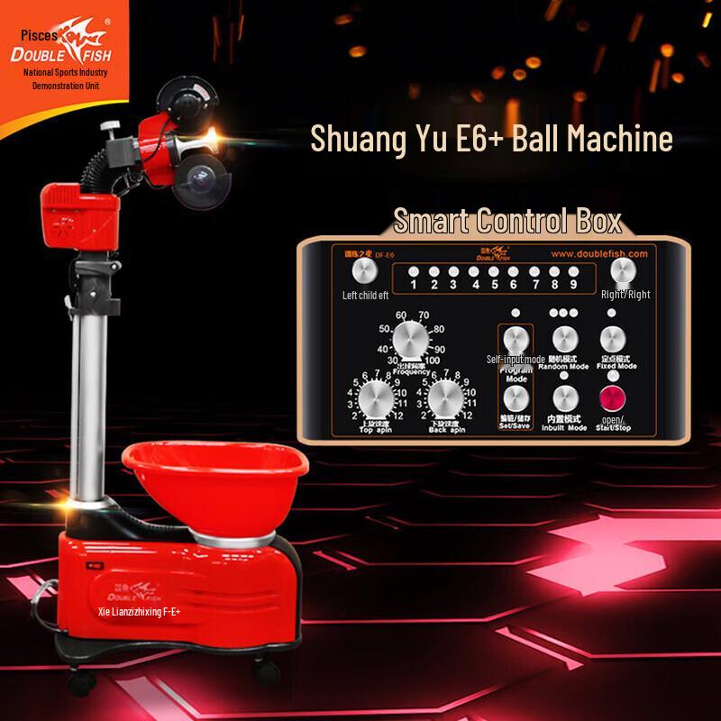 Double Fish E6+ Smart Table Tennis Serving Machine