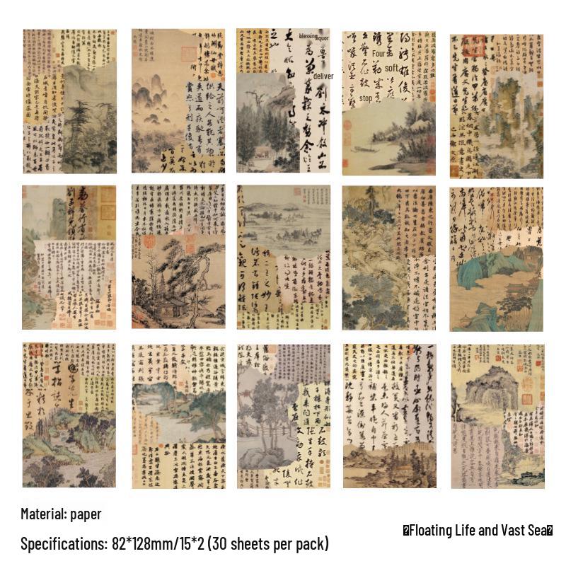 Ancient Style Retro Bamboo Foam Paper: Elegant DIY Diary Decorative Base Material Series