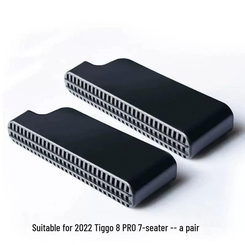 Protective Under-Seat Air Vent Cover for Tiggo and Arrizo Models