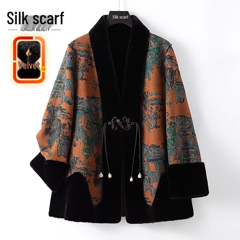 Women s Retro Color Block V-Neck Loose Winter Coat XL