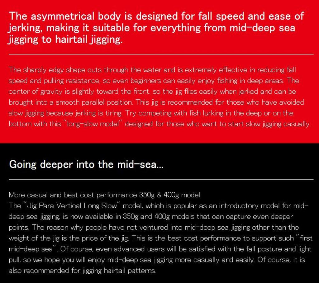 Major Craft Metal Jig Jigpara Vertical JPV-LS 500 grams 007 (2366)