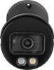 BCS LINE 5MP IP67 Bullet Camera BCS-L-TIP15FCR3L3-Ai1-G NightColor PoE