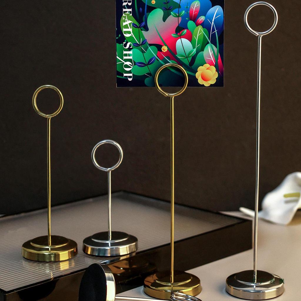 Stainless Steel Vertical Memo & Card Holder Stand