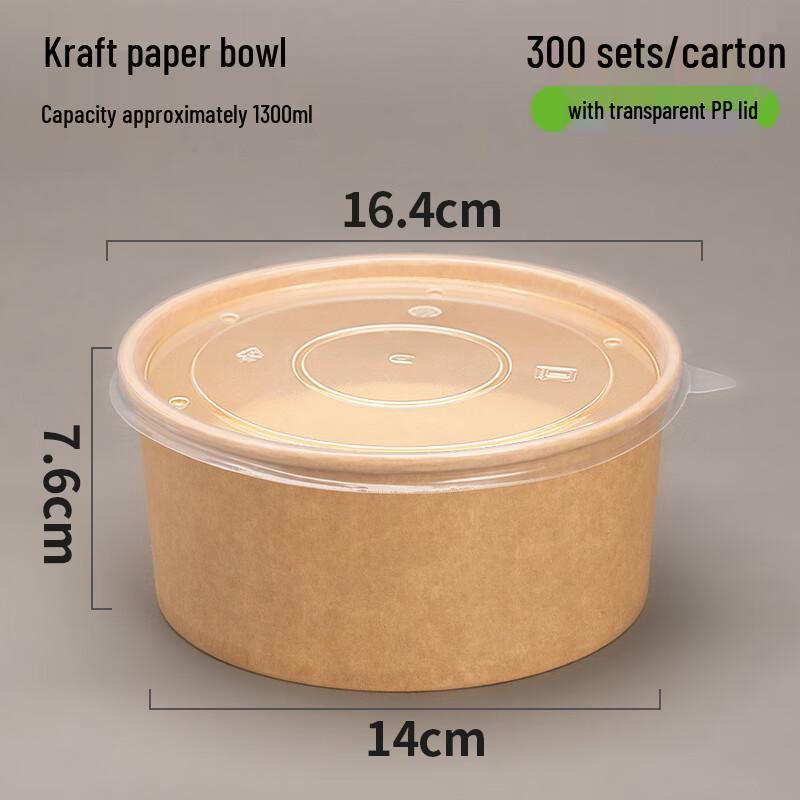 Beiyipin 1300ml Disposable Round Bagasse Pulp Bowl with PP Lid
