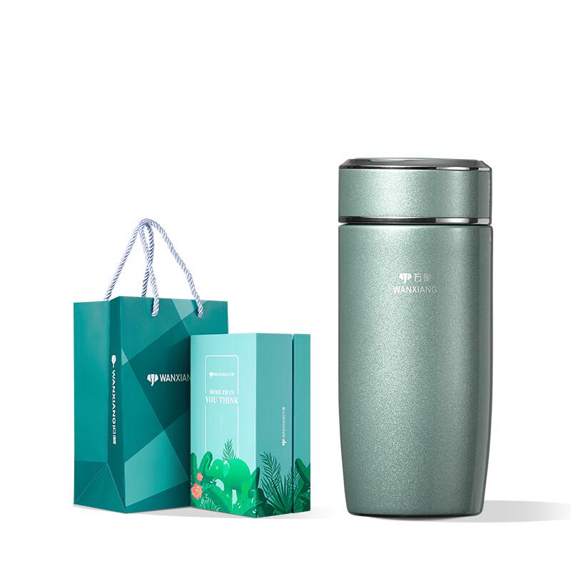 Wanxiang F83L Insulated Mug