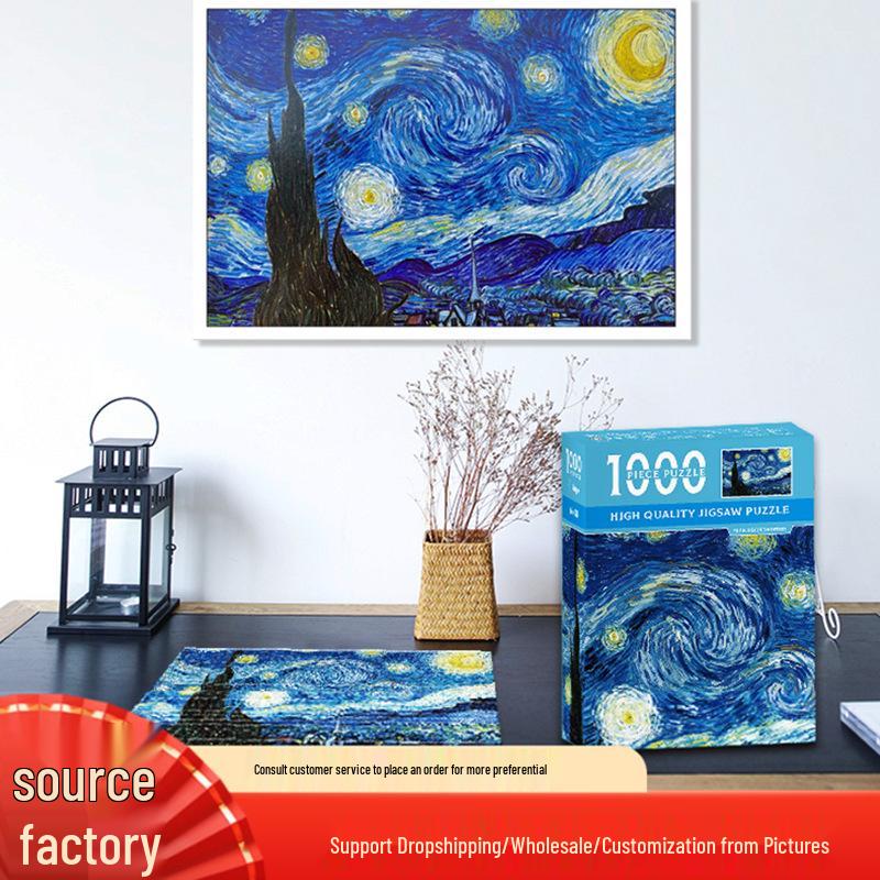 Van Gogh Starry Night Jigsaw Puzzle - 1000-Piece Adult Decompression & Educational Toy