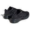 Adidas Climacool 'Core Black' IE7743