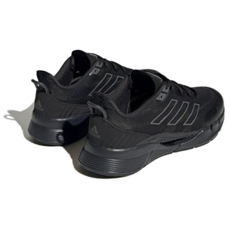 Adidas Climacool 'Core Black' IE7743