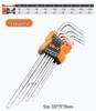 9-Piece Matte Hex Wrench Set with Flat & Ball Heads