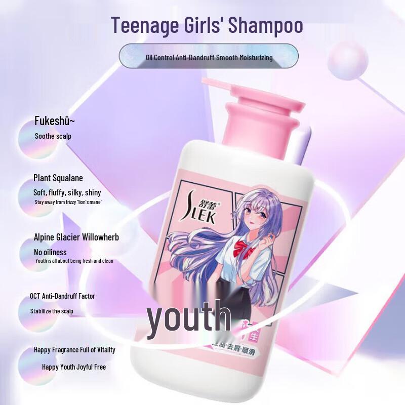 Slek Oil Control Anti-Dandruff Shampoo