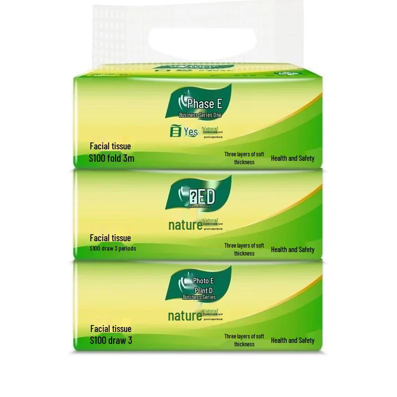 Xin Xiang Yin Cloud Soft Facial Tissues