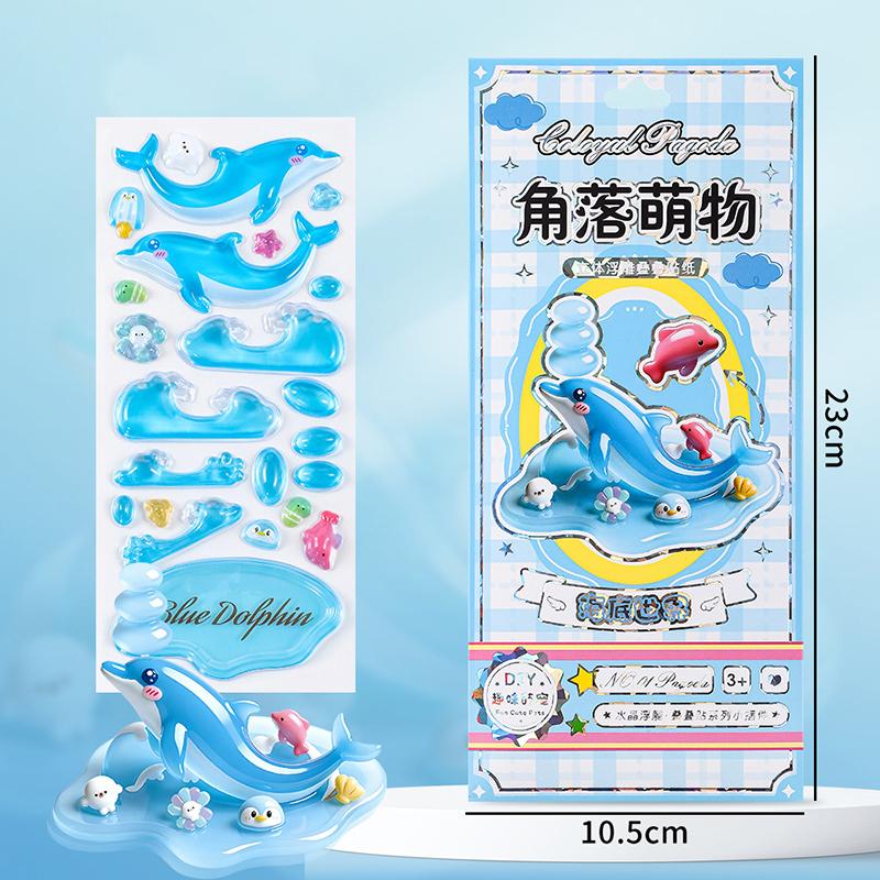 3D Crystal Stickers 3D Fun Stacking Sticker Series Exchange Sticker School Supplies Stationery Party Gift Favors Children's Toys