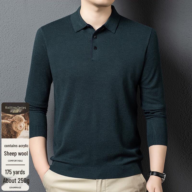 Men's Long-Sleeve Knit Polo Shirt FXT6697