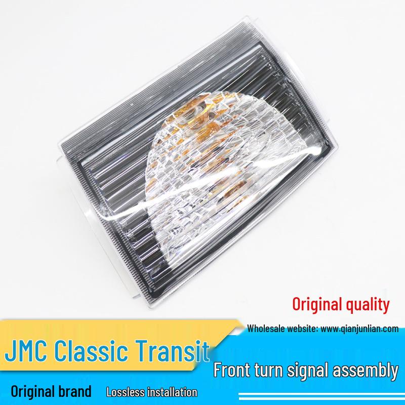 Ford Classic Transit Signal & Parking Light Assembly