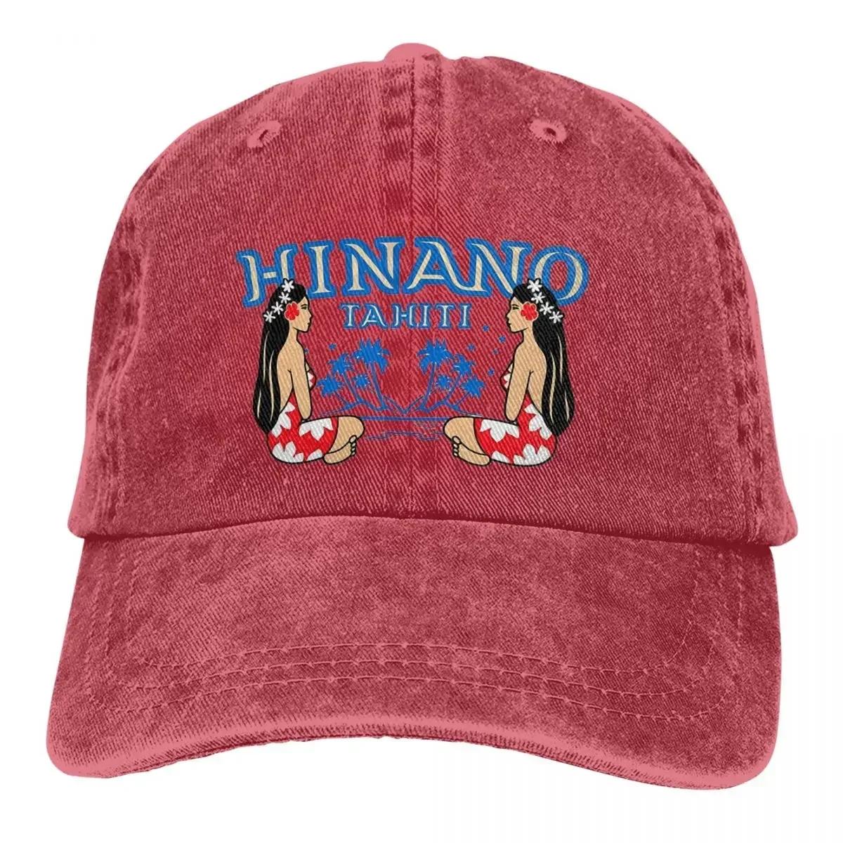 Pure Color Dad Hats Tree Women s Hat Sun Visor Baseball Caps Hinano Tahiti Beach Leisurely Peaked Cap One Size