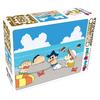 Crayon Shin-chan Sand Play Jigsaw Puzzle (150 Pieces)