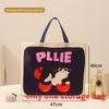 Cartoon Cat Plush Cotton Comforter Storage Bag For Travel And Bedroom Organization