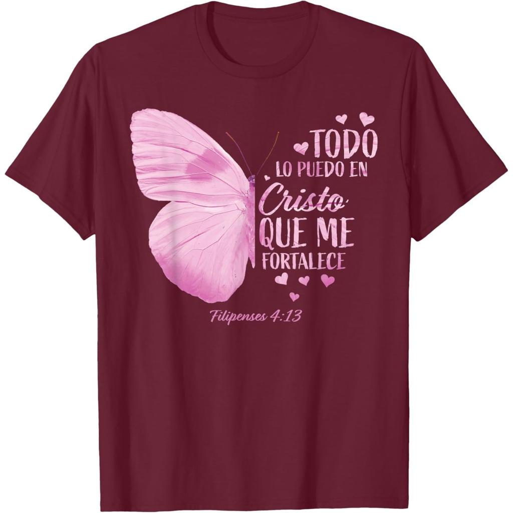 Spanish Religious Verse Butterfly Graphic Tee Men Christian Faith Themed Casual Tshirt