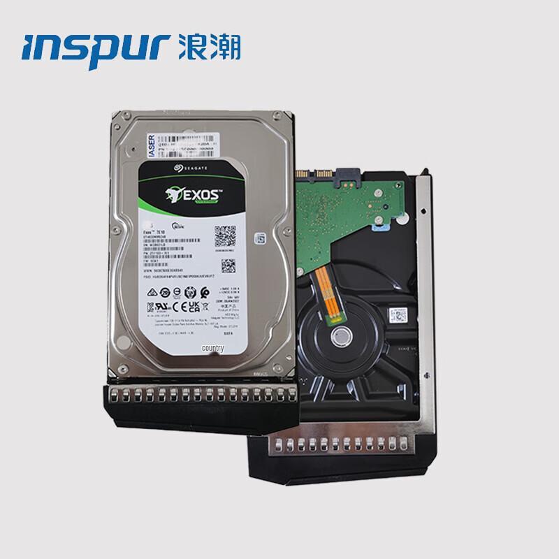 

Inspur 1.2TB 10K SAS 2.5-inch Server Hard Drive