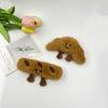 Net Red Cute Bread Plush Pendant: Croissant, Baguette Keychain & Bag Accessory