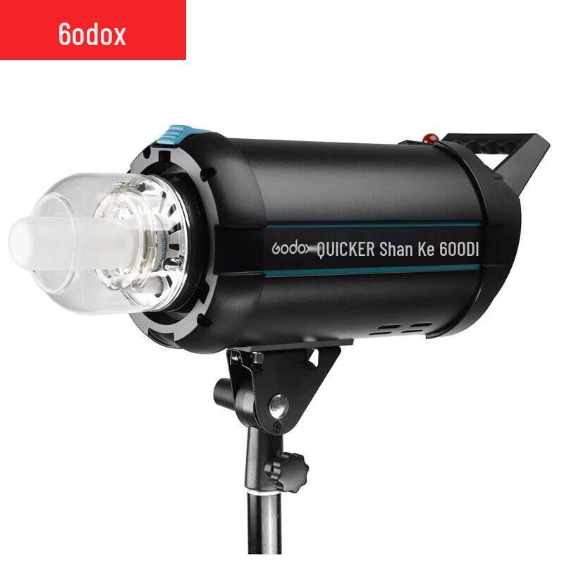 Godox Quicker Series High-Speed Studio Flash