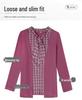 Mom's Elegant Fake Two-Piece Long-Sleeve Top for Middle-Aged Women
