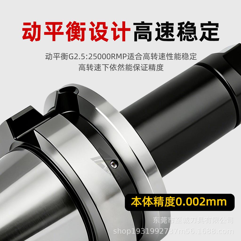 BT50-ER Collet Chuck Holder: Carburized & Blackened with ER Spring for CNC Machining